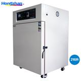 實驗室使用烘箱需要考慮哪些