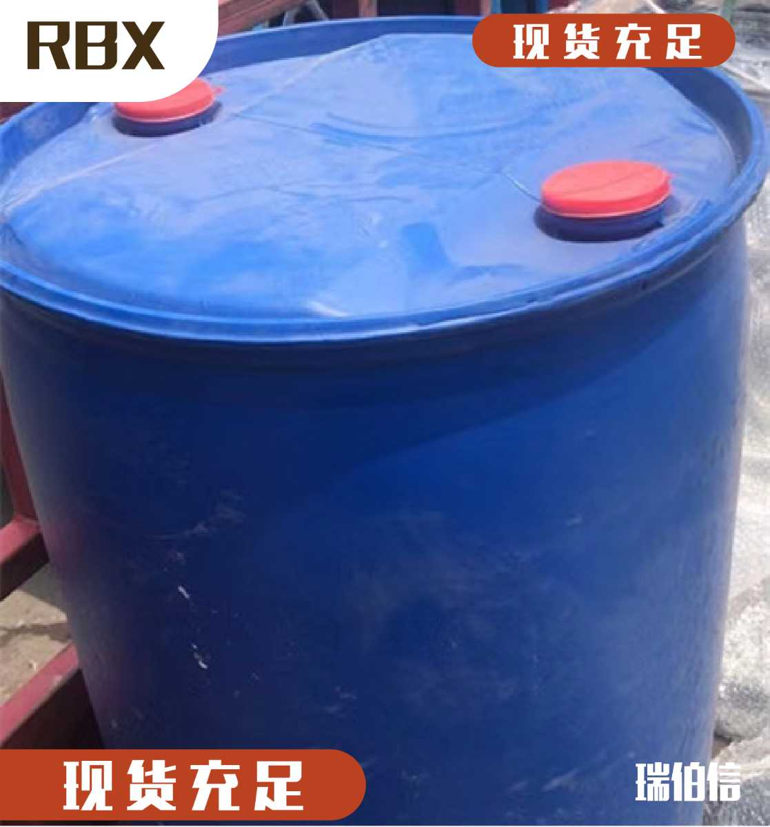 砜嘧磺隆25%WDG生產(chǎn)廠玉米和馬鈴薯