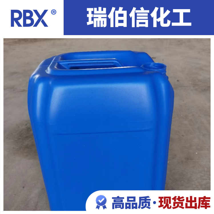 蛋白酶K廠家優(yōu)良原料