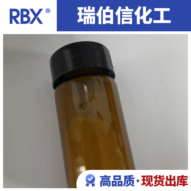 辅酶A厂家价格多少