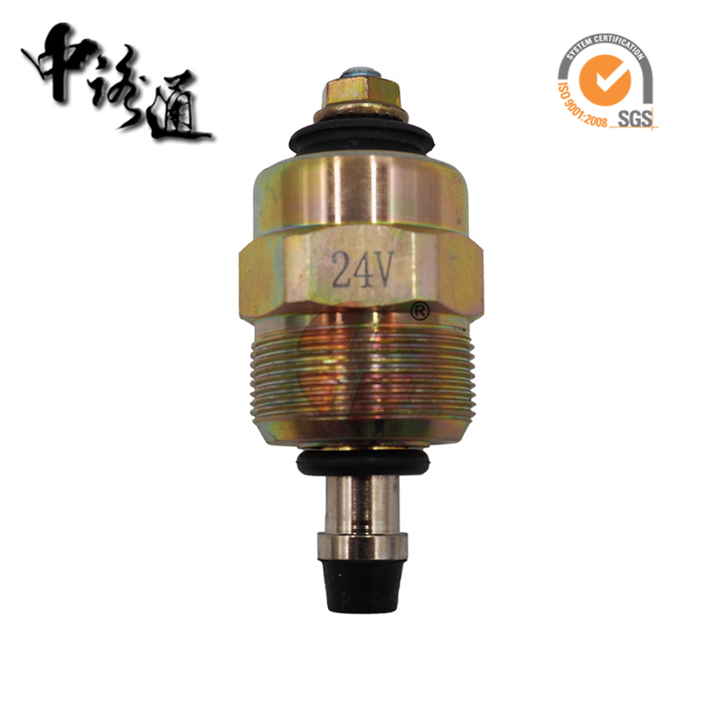 12伏的電磁閥廠家7167-620A