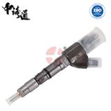 適配于玉柴噴油器配套0 432 231 714配油嘴DLLA134S1199
