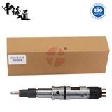 專業噴油器33406