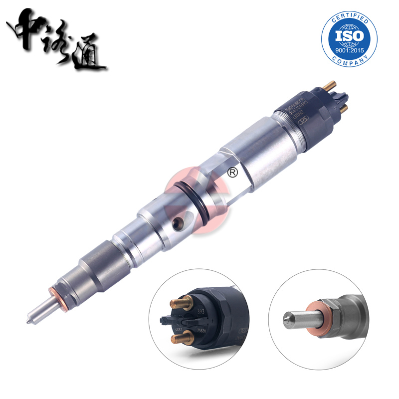 中國噴油器33800-42010