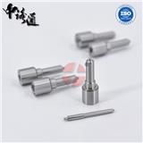適用于電噴發動機噴嘴總成