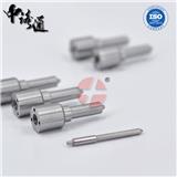 適用于電控發動機噴油器油嘴