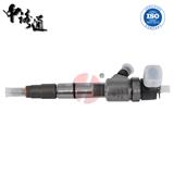 共軌噴油器0445110461適配于博士