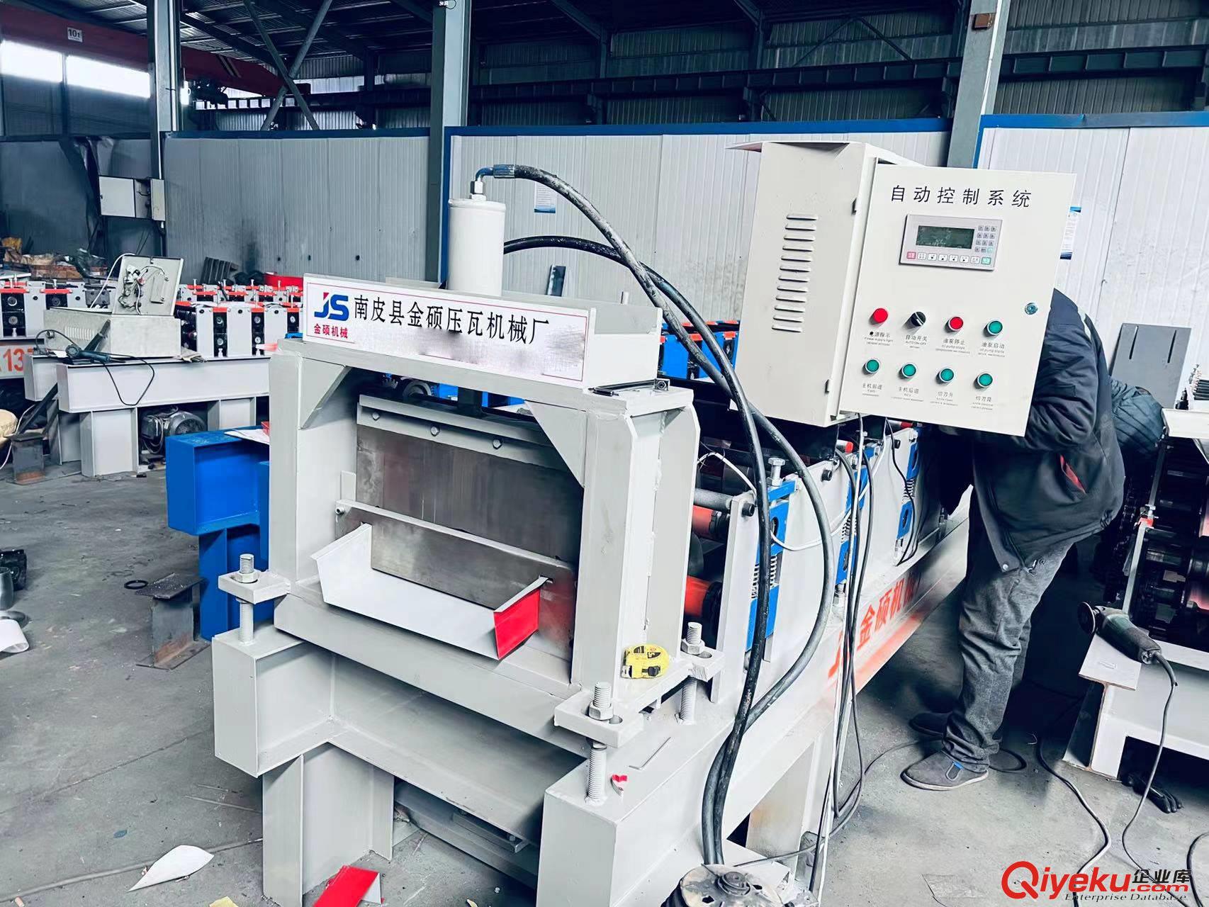 彩鋼壓瓦機(jī) 金碩 雙層壓瓦機(jī) 840900雙層壓瓦機(jī) 兩用壓瓦機(jī)