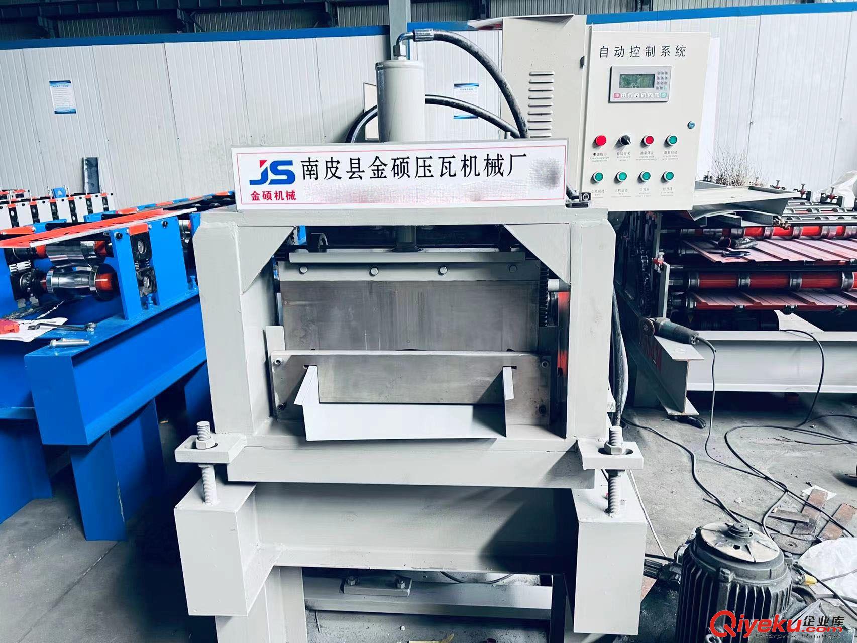 幾字型成型機(jī) 金碩機(jī)械 幾字鋼立柱機(jī)器 彩鋼圍擋立柱設(shè)備原始圖片3