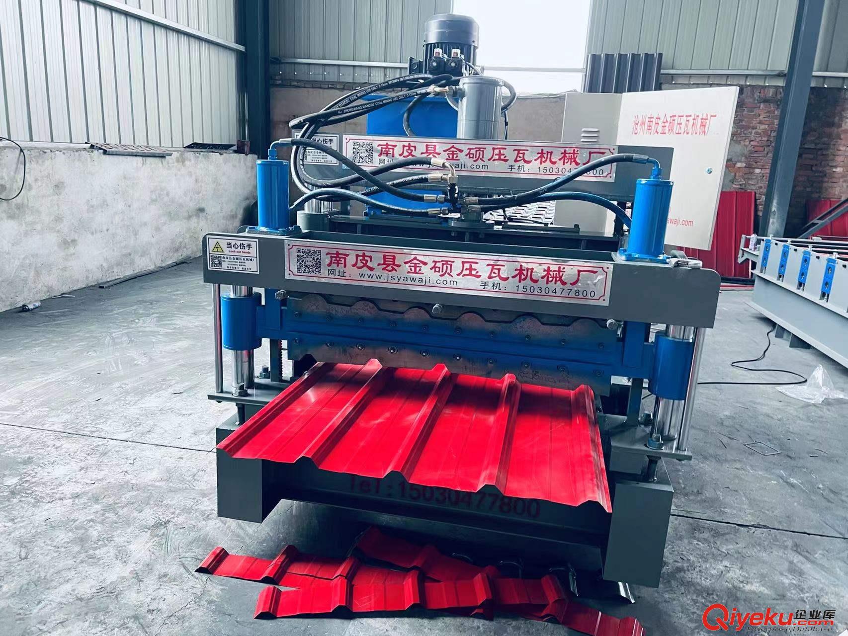 彩鋼板仿樹脂瓦設(shè)備 鋁板仿樹脂瓦機(jī)器 金碩 樹脂瓦機(jī)器
