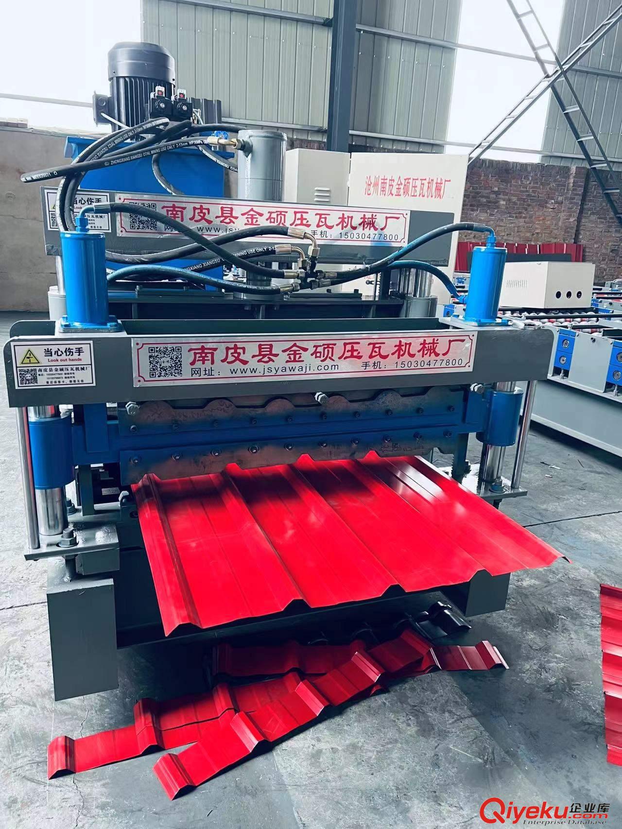雙層壓瓦機(jī) 金碩機(jī)械 兩用壓瓦機(jī) 鐵皮瓦機(jī)器原始圖片2