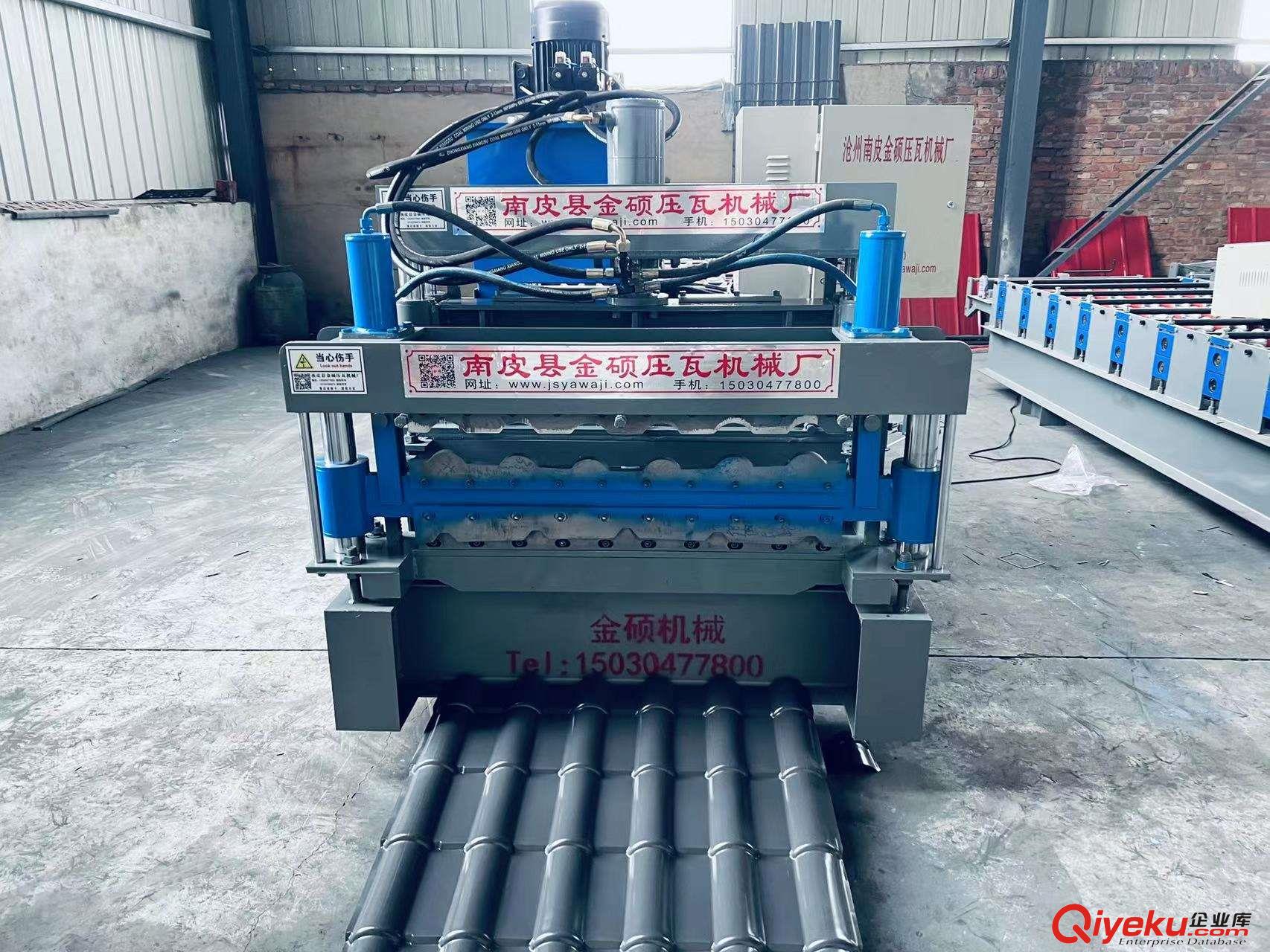 c型灌漿流水線設(shè)備 金碩 灌漿龍骨機(jī) c型鋼設(shè)備