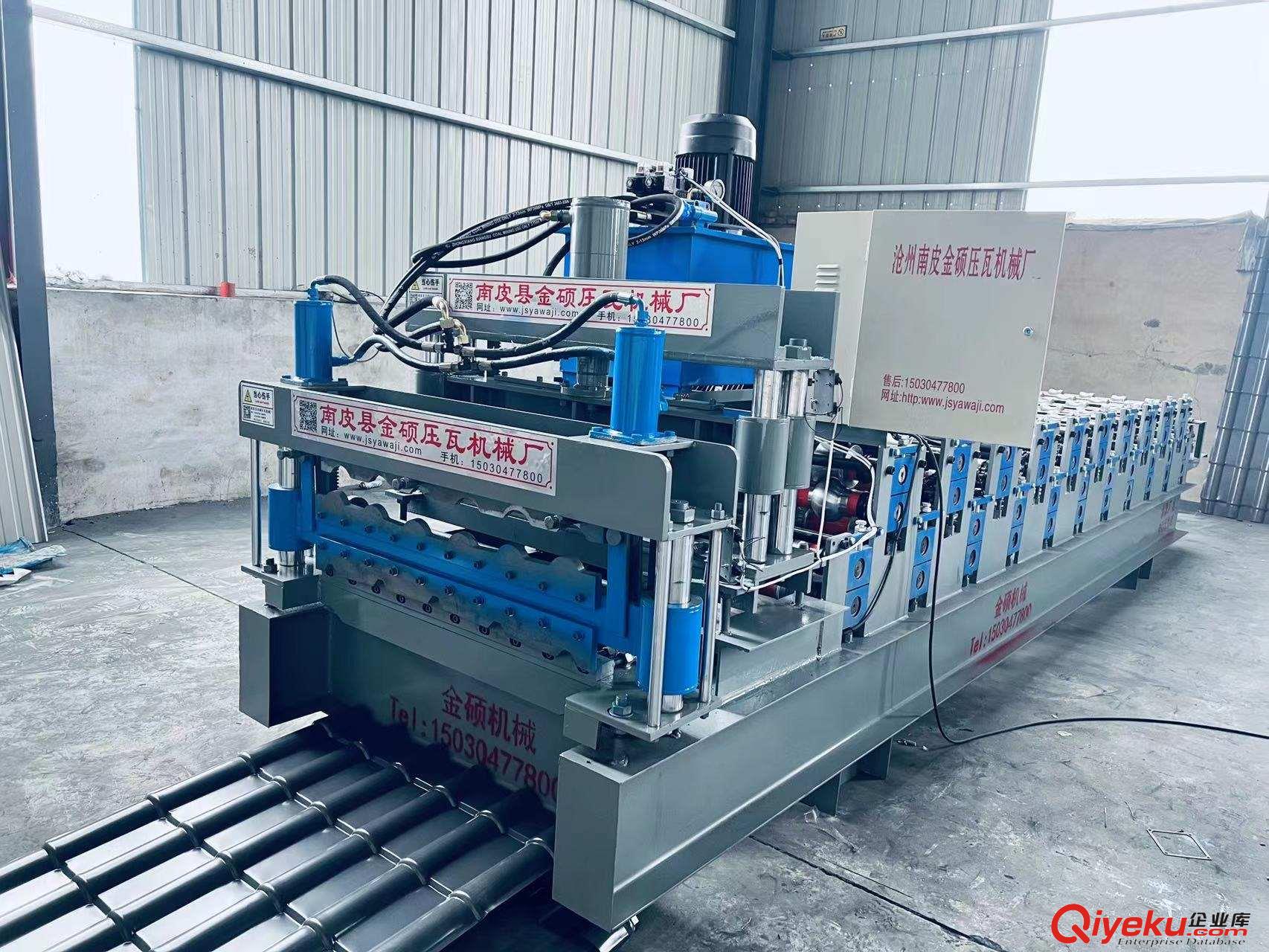 彩鋼板仿樹脂瓦設(shè)備 鋁板仿樹脂瓦機(jī)器 金碩 樹脂瓦機(jī)器原始圖片2