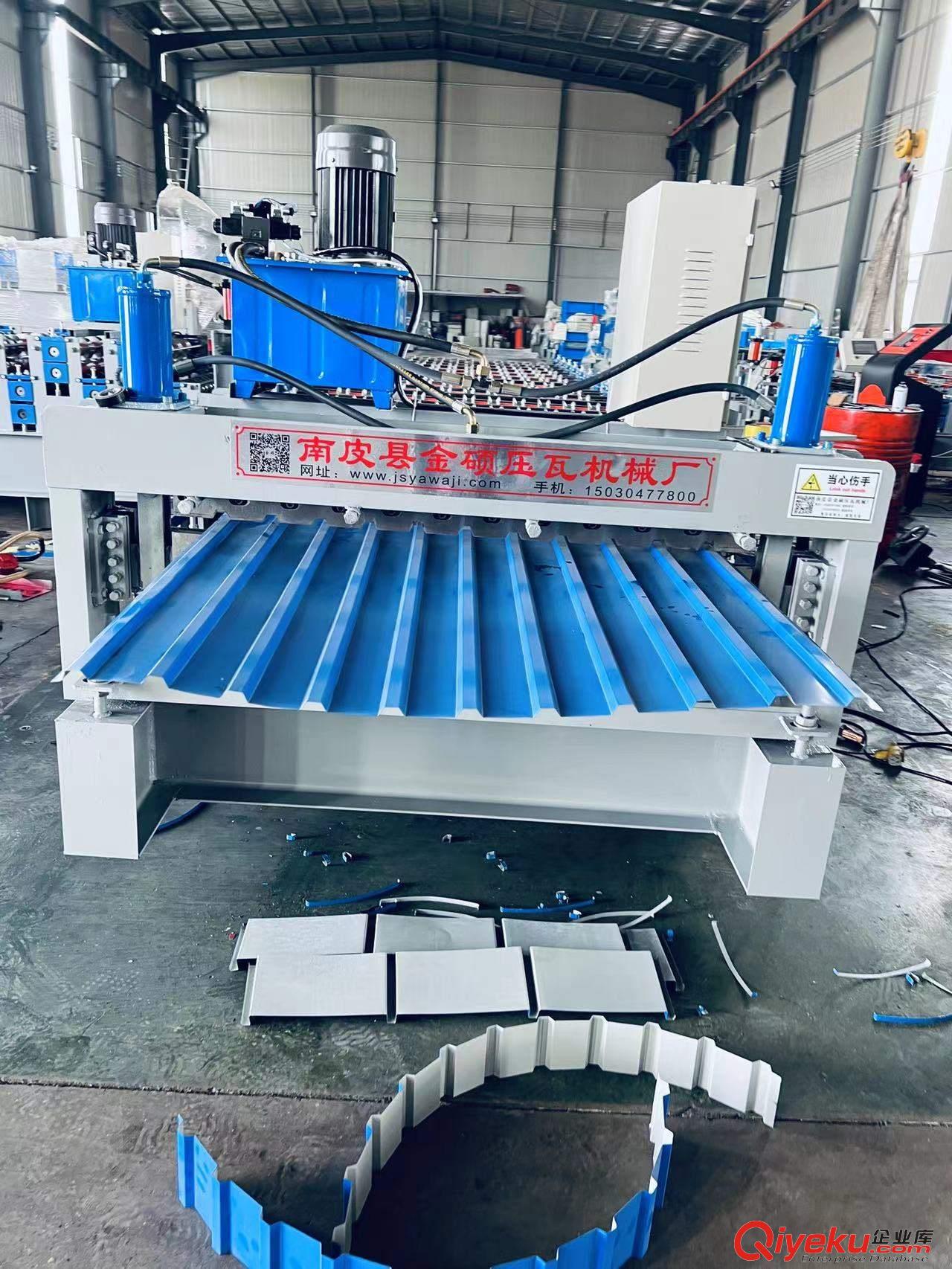 980壓瓦機 980吊頂板機器 金碩 打包廂房頂瓦機原始圖片3