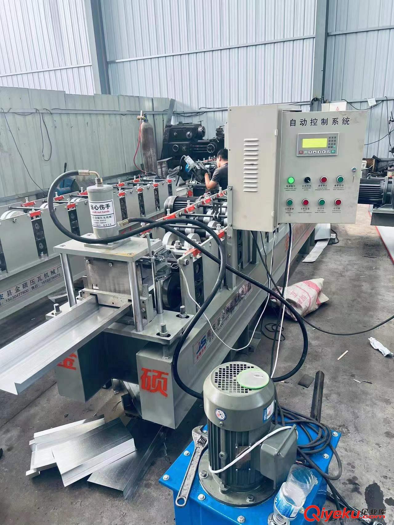 光伏橫向水槽機 金碩 光伏正泰水槽設備 創維水槽機器