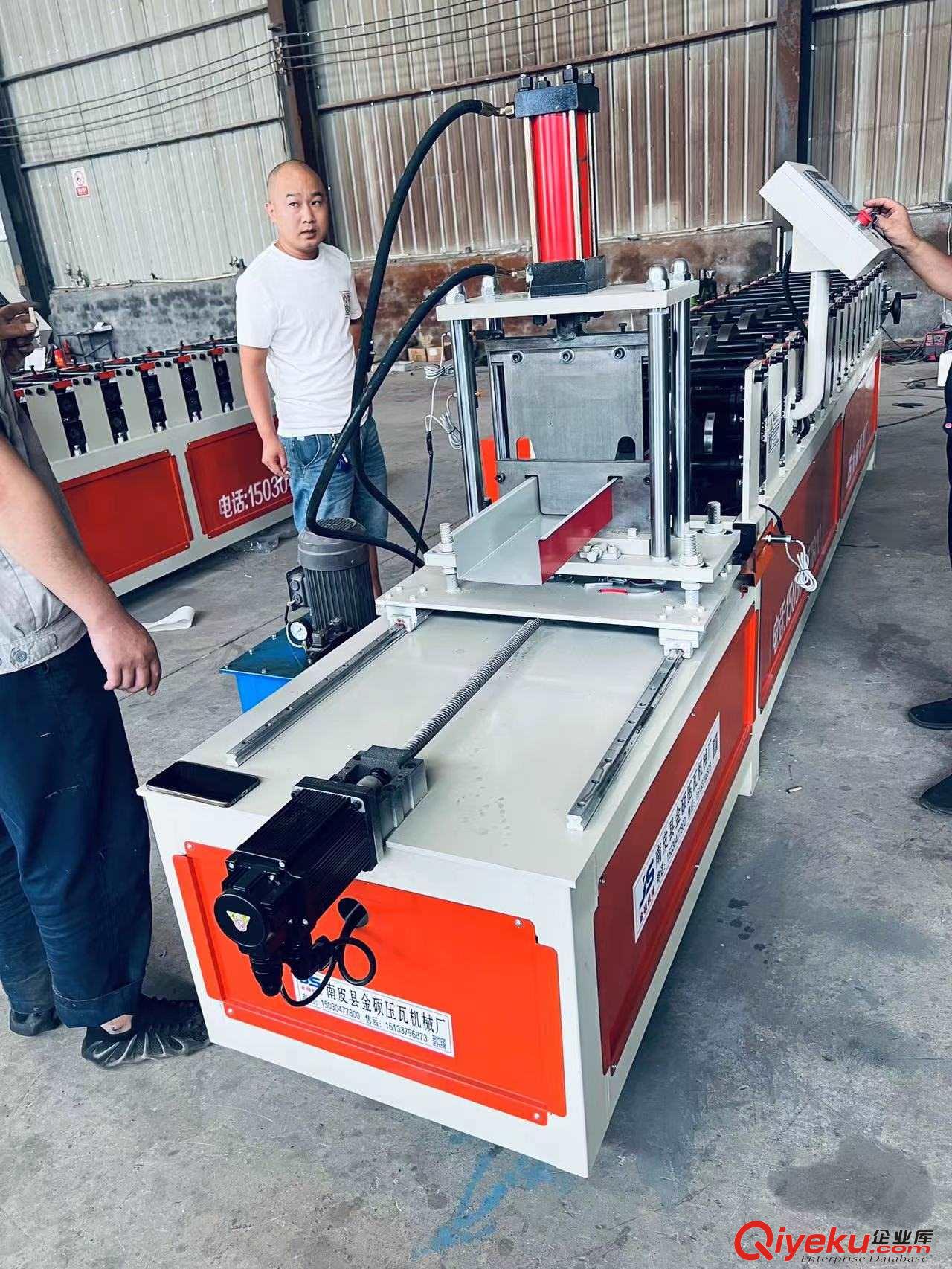 光伏橫向水槽機 創維小縱向水槽設備 金碩 tcl縱向水槽成型機