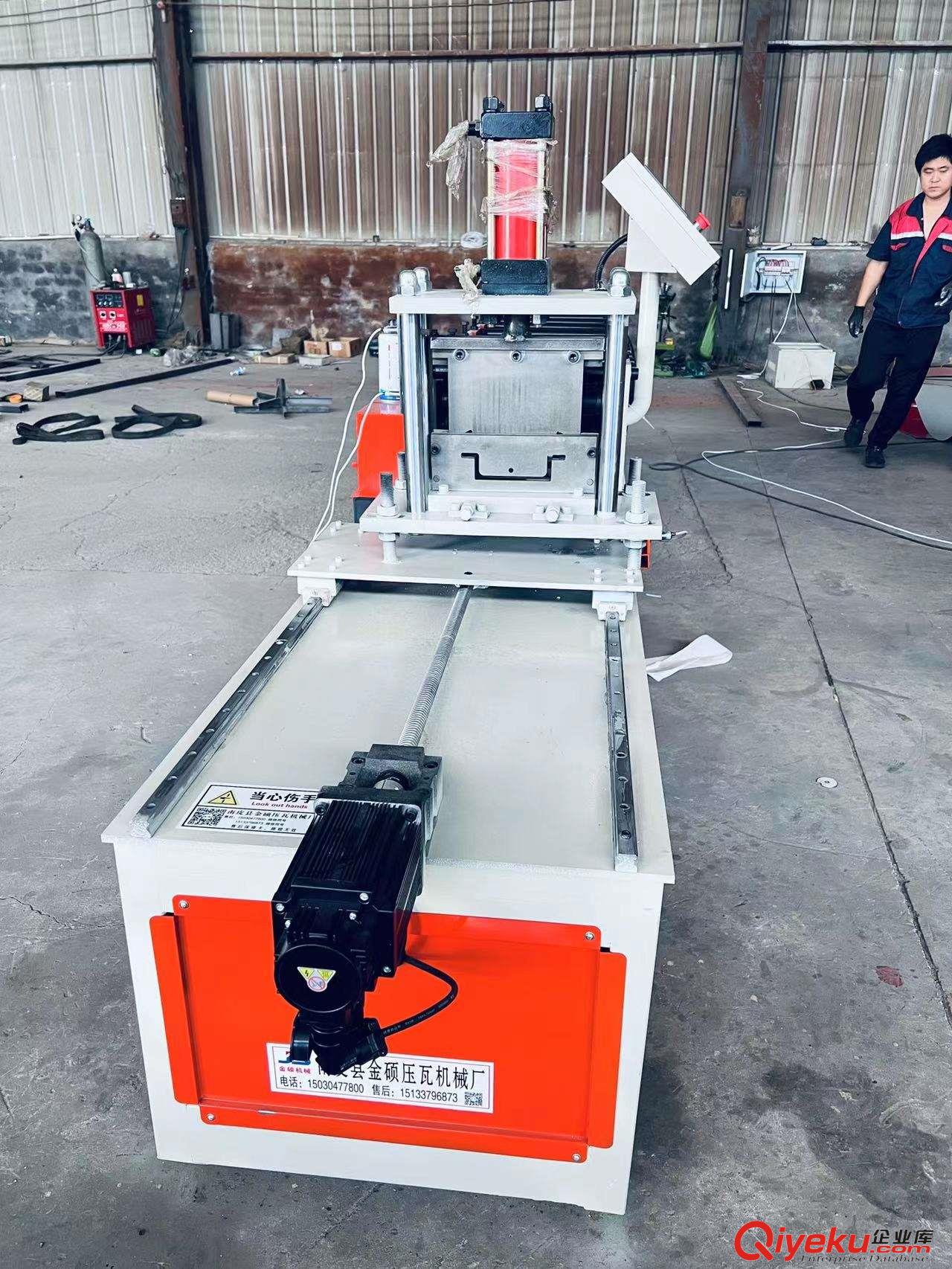光伏橫向水槽機 創維小縱向水槽設備 金碩 tcl縱向水槽成型機