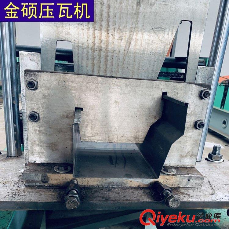 工程建設止水槽機器 金碩 止水鋼板成型機原始圖片2