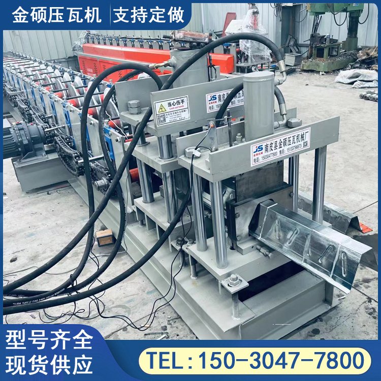 供應 快拼房成型機器 金碩 打包廂房橫梁成型機 廂房吊頂板成型設備原始圖片2