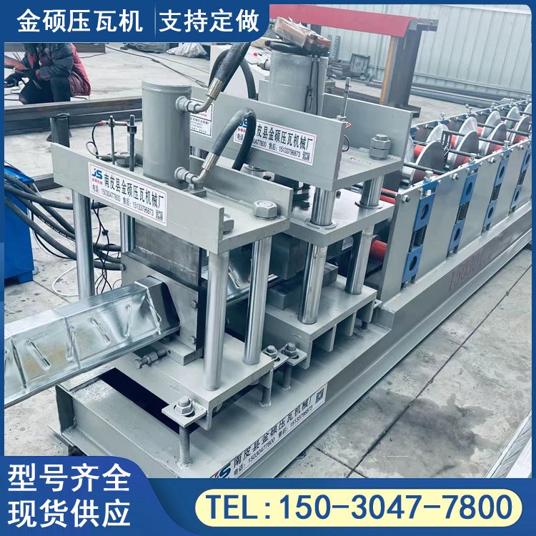 供應 快拼房成型機器 金碩 打包廂房橫梁成型機 廂房吊頂板成型設備原始圖片3