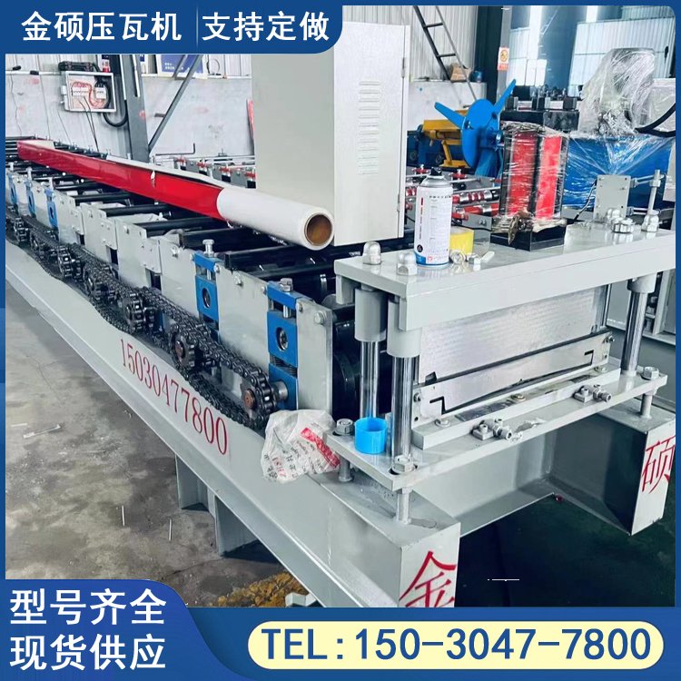 供應 快拼房成型機器 金碩 打包廂房橫梁成型機 廂房吊頂板成型設備