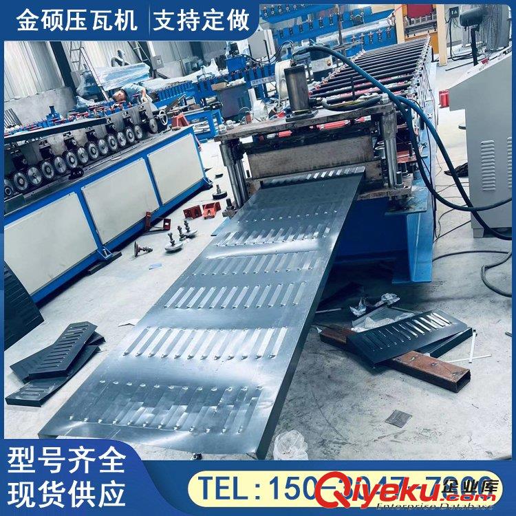 工程遮擋圍擋設備 金碩 高速公路圍擋板機器 工地安全警示帶設備原始圖片2
