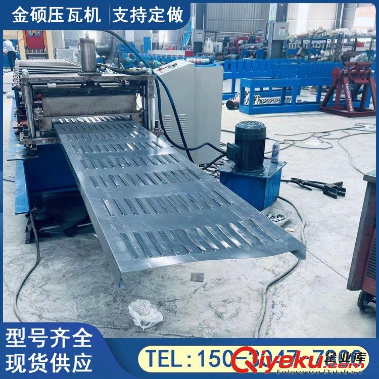 工程遮擋圍擋設備 金碩 高速公路圍擋板機器 工地安全警示帶設備原始圖片3