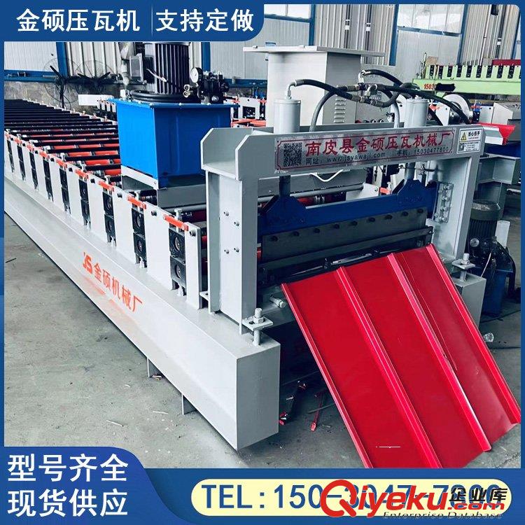 供應(yīng) 活動房吊頂板機 831吊頂板設(shè)備 金碩 打包廂房吊頂板設(shè)備