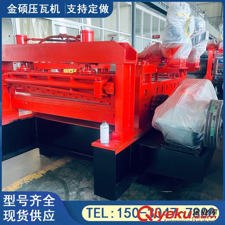供應 天花吊頂板設備 金碩 圓弧云波板成型機 大長城板設備