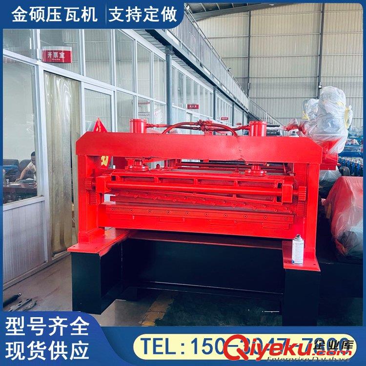 重型整平機 金碩 鍍鋅卷開平設備 金碩 不銹鋼板校平機器