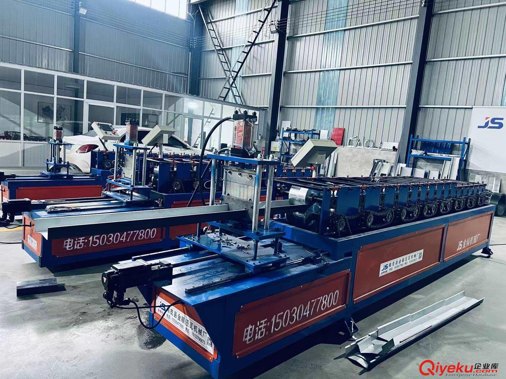 供應 全自動屋脊水槽機器 幾字屋脊水槽 光伏導水槽設備