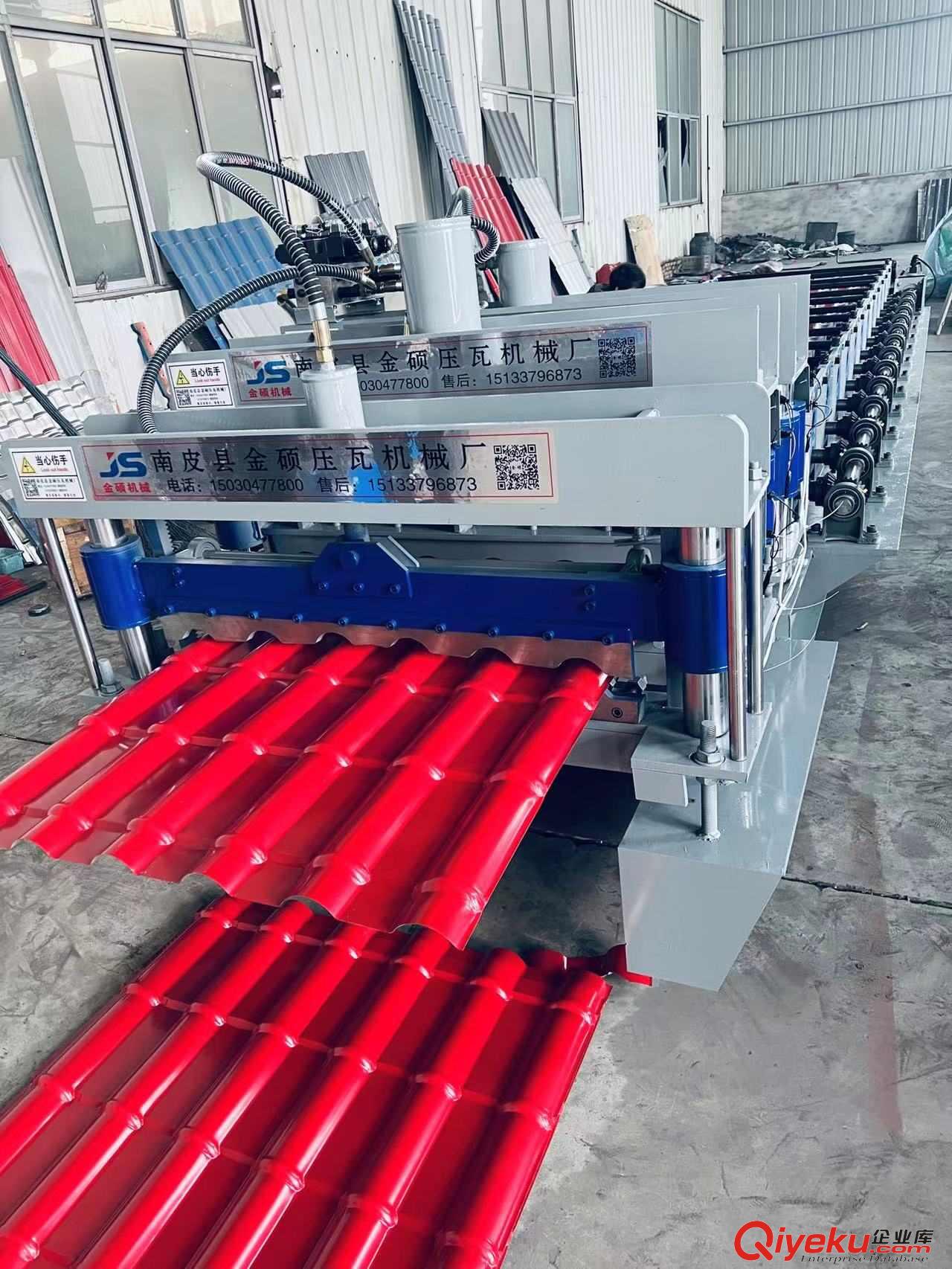 全自動雙層壓瓦機 840900彩鋼壓瓦機 金碩 兩用彩鋼瓦設(shè)備