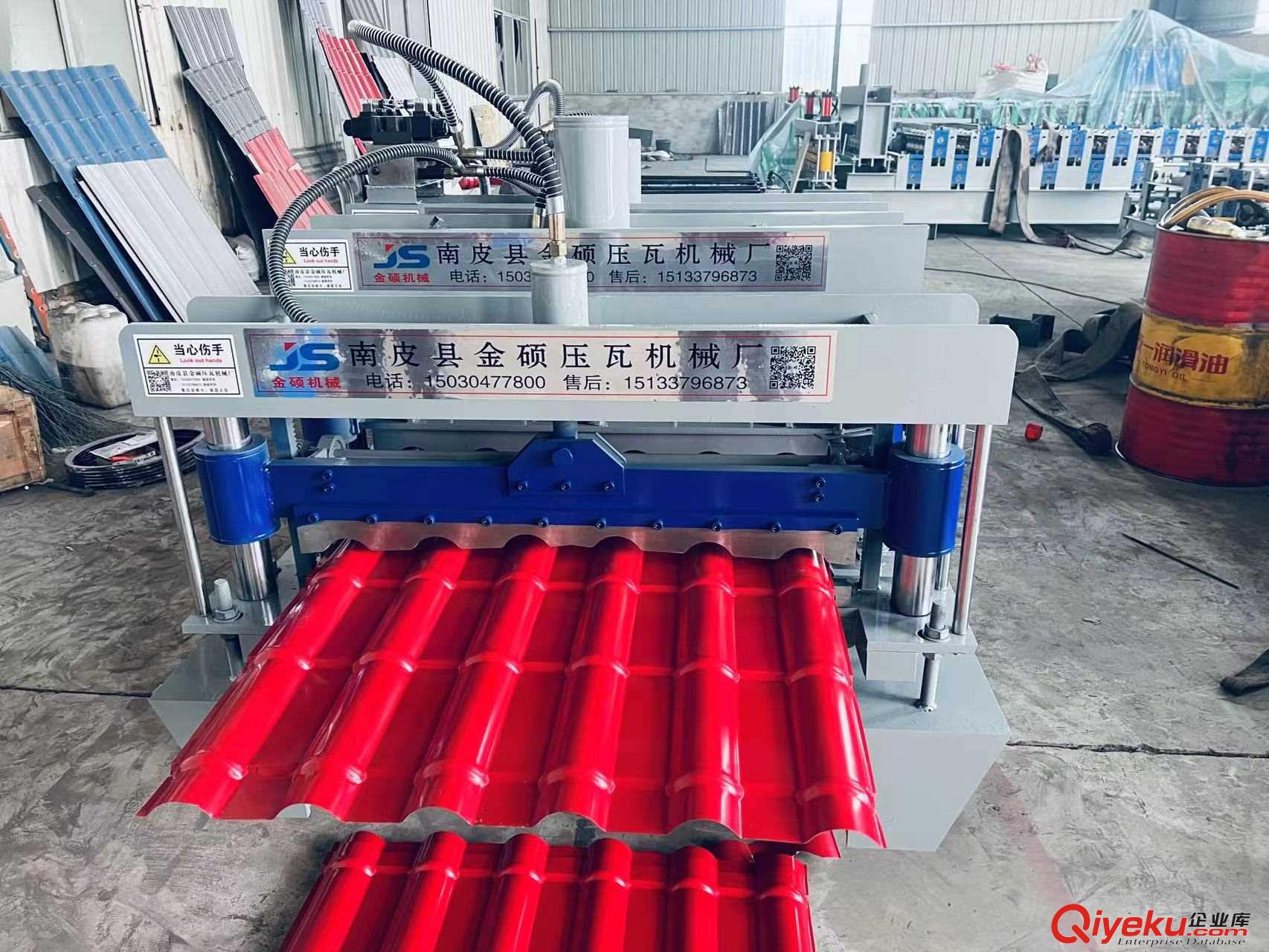 供應 金碩 仿樹脂壓瓦機 800彩鋼琉璃瓦設備 納米板仿樹脂瓦機器原始圖片2