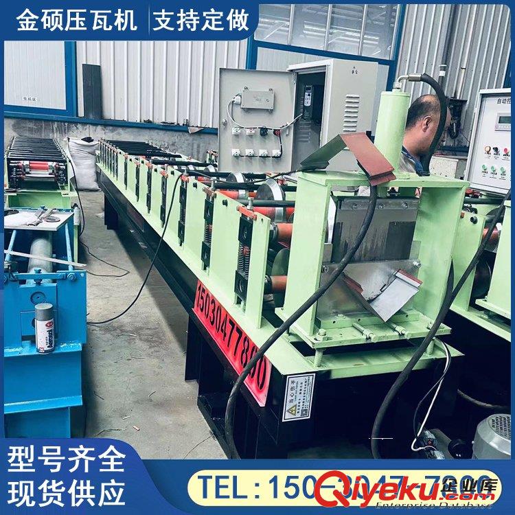供應 金碩 室內裝修陰角機 廂房角柱設備原始圖片3