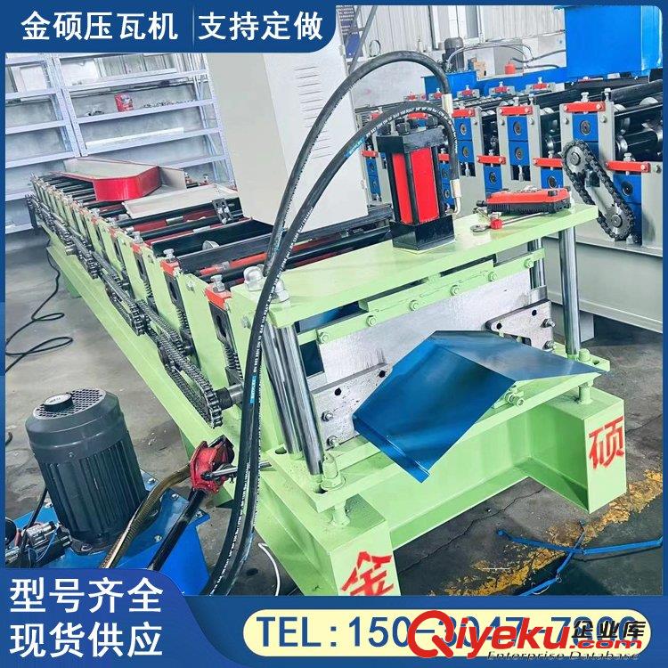 數(shù)控屋脊瓦機(jī)器 屋脊瓦成型機(jī) 金碩 彩鋼壓型設(shè)備原始圖片3