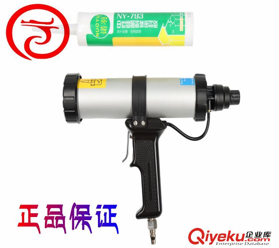 乾淥通--英國COX硬筒玻璃氣動膠槍310ml 推力大打膠均勻