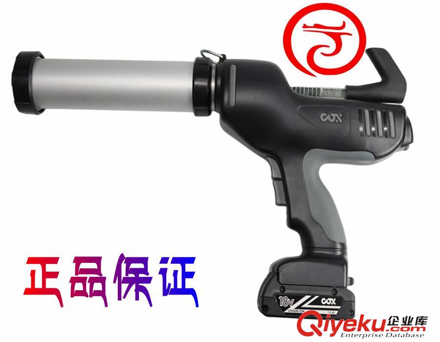 乾淥通--英國(guó)COX電動(dòng)硅膠槍310ml 鋰電池18V推力大 打膠均勻