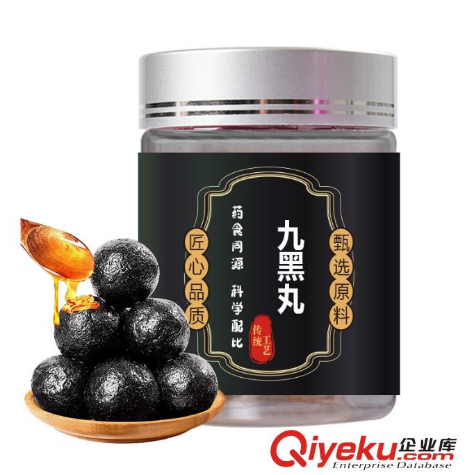 丸劑貼牌代加工定制 鹿鞭丸瑪咖復(fù)合食丸oem代加工定制 丸劑拋光