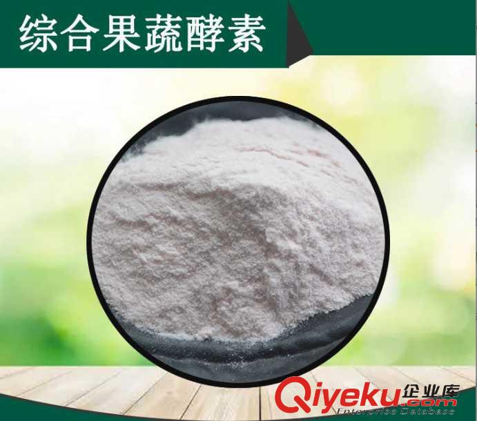 杏仁片壓片糖果OEM貼牌代加工壓板泡罩包衣貼牌定制