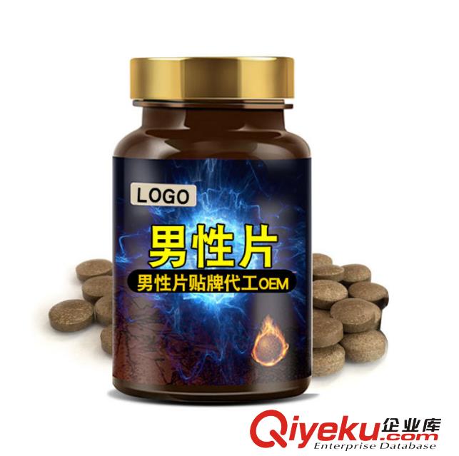 人參鹿鞭片壓片糖果代加工定制 片劑含片咀嚼片OEM貼牌代加工包衣