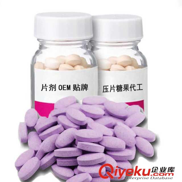 酸棗仁黃精y-氨基丁酸固體飲料代加工定制 速溶粉劑貼牌代加工
