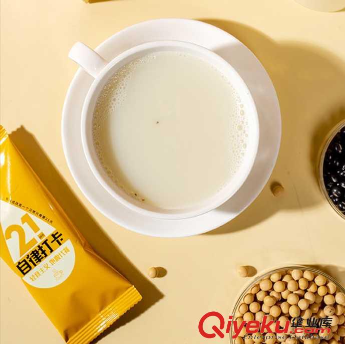 花生核桃肽粉固體飲料貼牌代加工定制 粉劑代工貼牌 提取物代加工原始圖片2