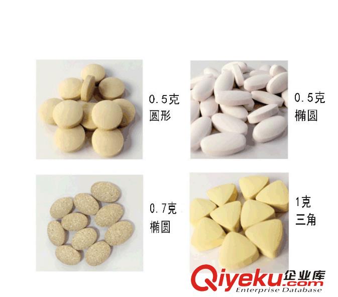 烏梅甘草木瓜片壓片糖果代加工定制 片劑代加工貼牌 片劑包衣定制