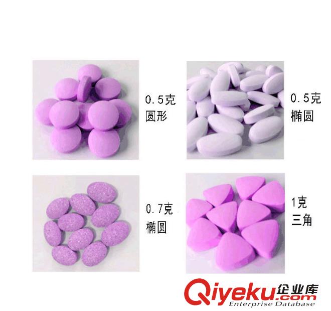 烏梅甘草木瓜片壓片糖果代加工定制 片劑代加工貼牌 片劑包衣定制