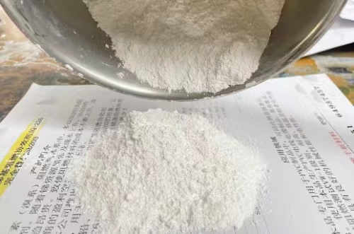 Pu超纖革無鹵阻燃劑KPR-801產(chǎn)品