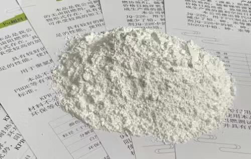 PVC人造革阻燃剂CZ-A00G30