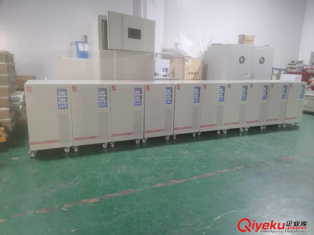 三相 380V變220V變壓器