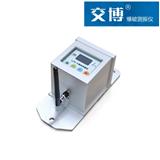 爆破測(cè)振儀L20-X多少錢一臺(tái)適用哪些場(chǎng)景使用