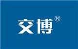 交博科技生產(chǎn)的爆破測(cè)振儀好嗎