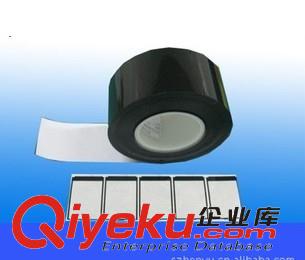積水550R6BW2FX黑白膠帶 積水550TL6BW2FX 積水550M5BW2FX黑白膠 積水550M5BS散料原始圖片2